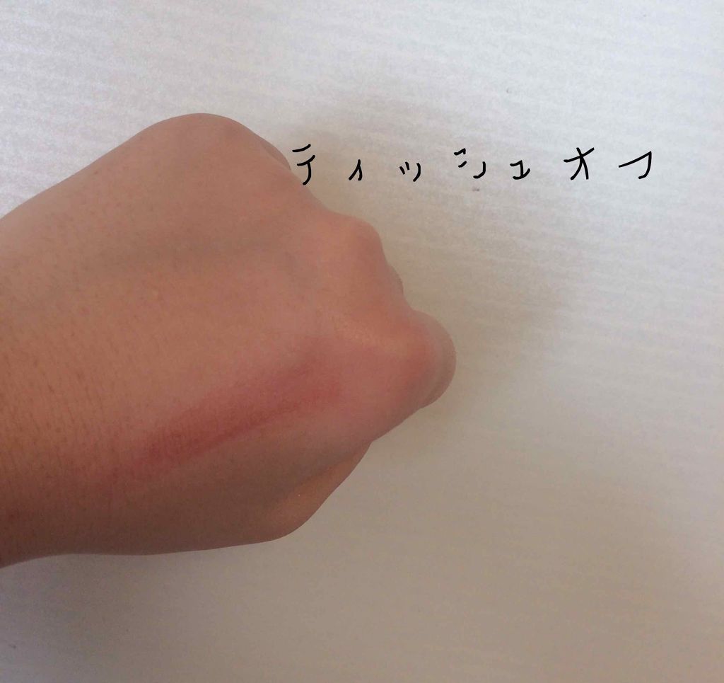 カラーティントリップ/CEZANNE/リップティントを使ったクチコミ（3枚目）