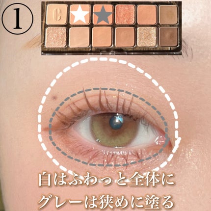 Glowy 1day/OLENS/ワンデー(1DAY)カラコンを使ったクチコミ(2枚目)