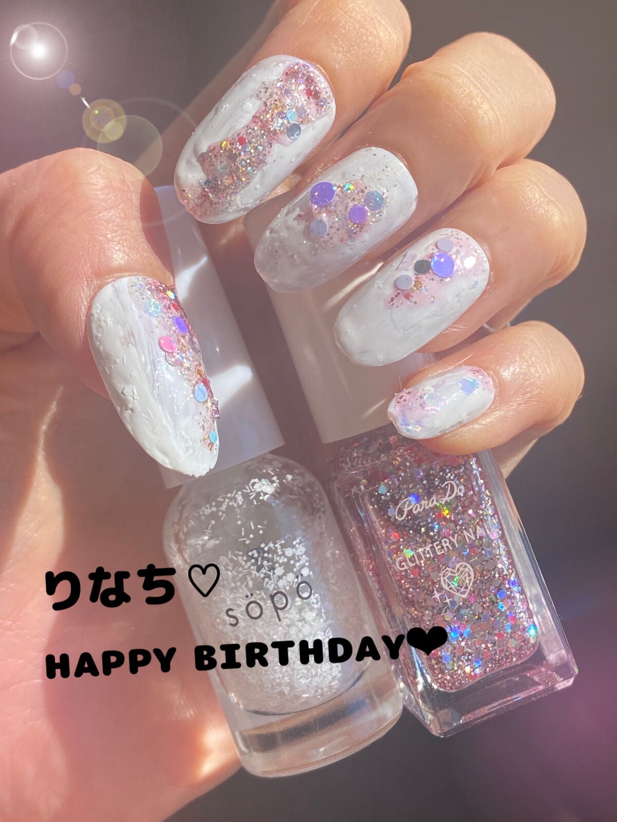 ミニネイル/パラドゥ/マニキュアを使ったクチコミ(1枚目)