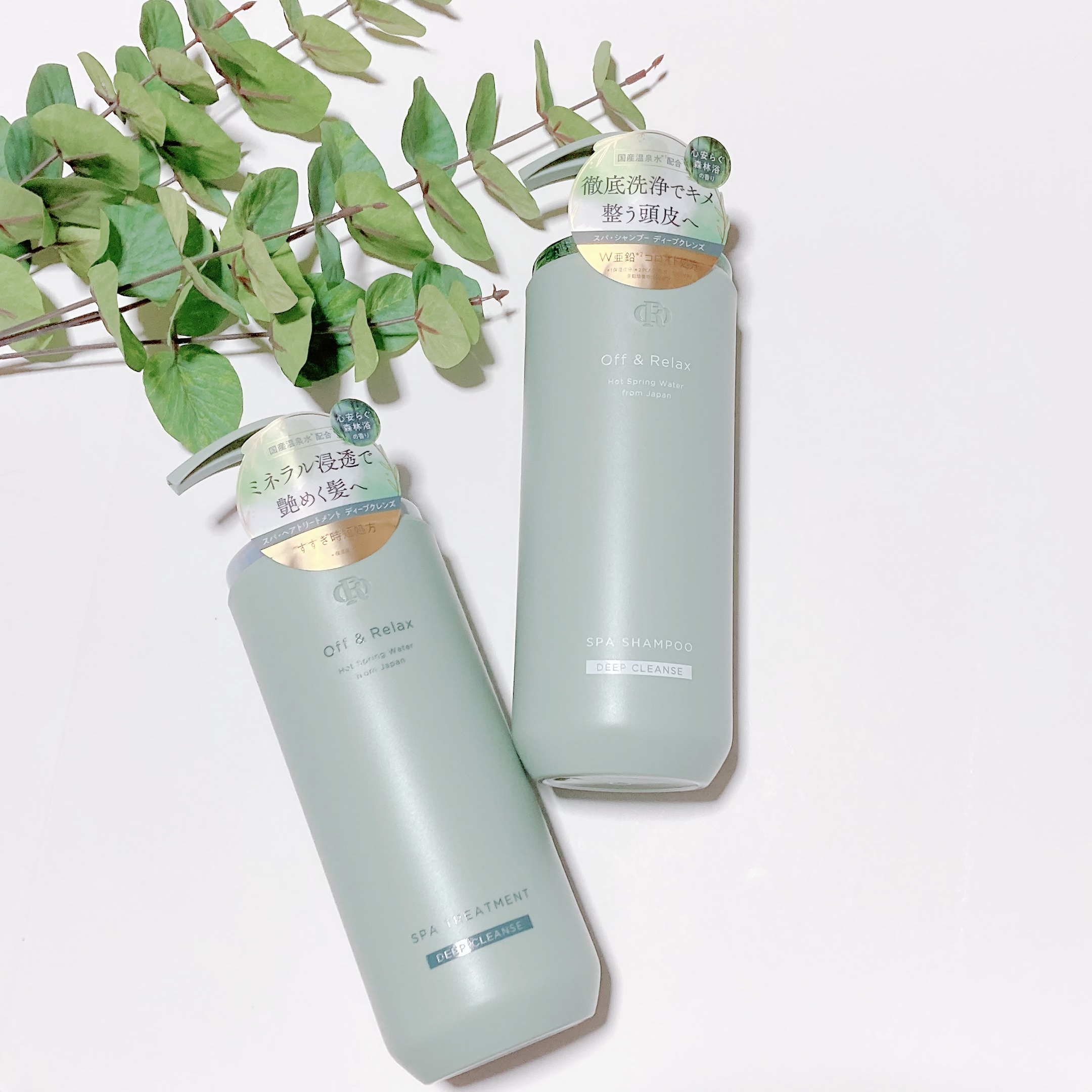 スパ・シャンプー/ヘアトリートメント ディープクレンズ/Off&Relax/市販シャンプーを使ったクチコミ（3枚目）