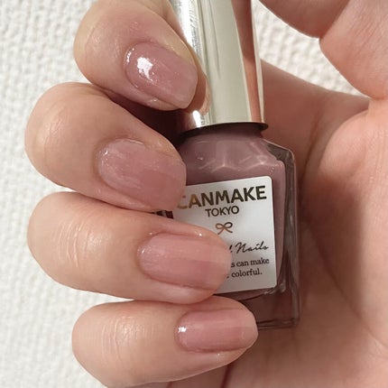 カラフルネイルズ/キャンメイク/マニキュアを使ったクチコミ(4枚目)