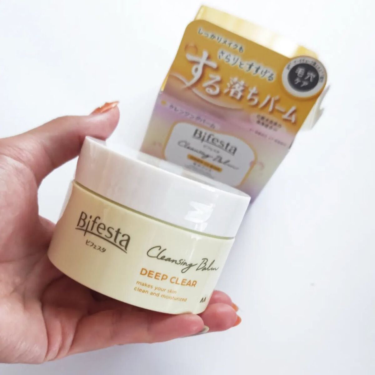 クレンジングバーム ディープクリア /ビフェスタ/クレンジングバームを使ったクチコミ(3枚目)