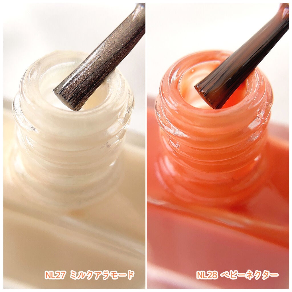 エクセル ネイルポリッシュ N/excel/マニキュアを使ったクチコミ(2枚目)