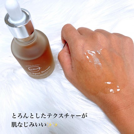 シークレットくすみセラム/Aetem /美容液を使ったクチコミ(3枚目)