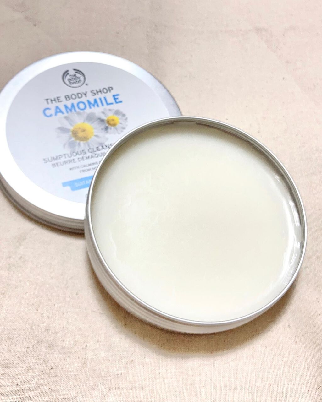 カモマイル サンプチュアス クレンジングバター/THE BODY SHOP/クレンジングバームを使ったクチコミ(2枚目)