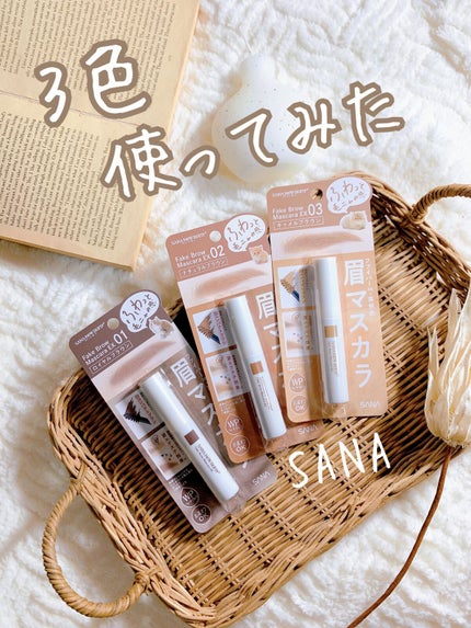 を使ったクチコミ(1枚目)