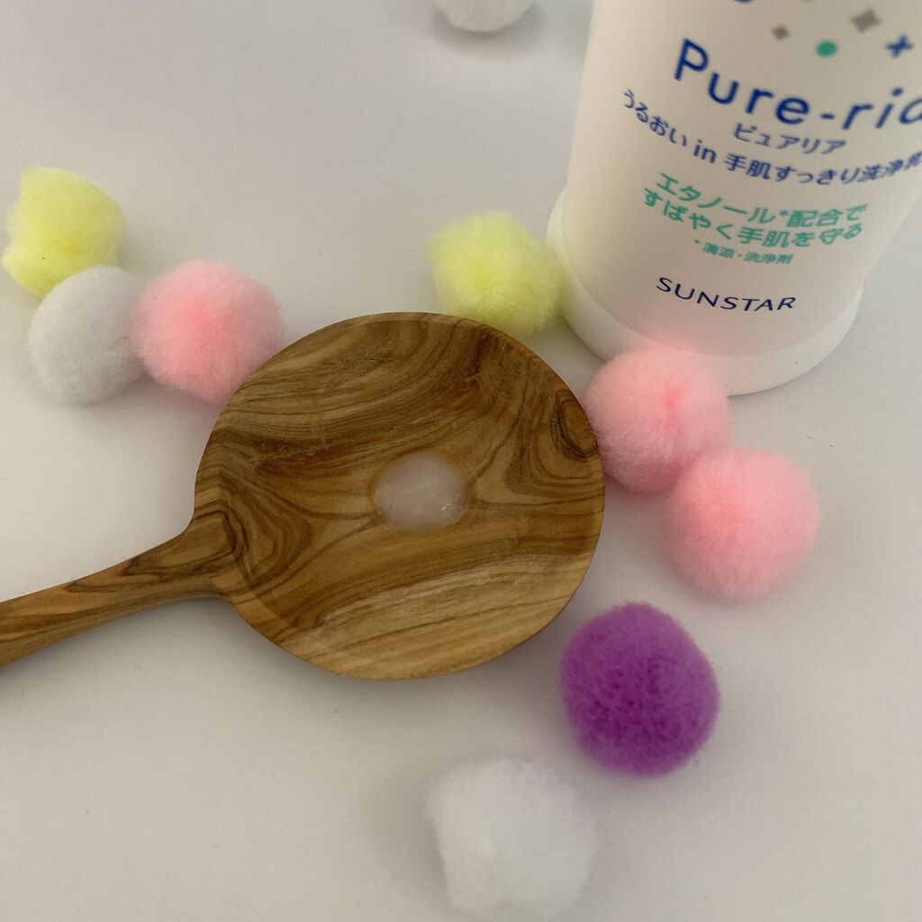 うるおいin手肌すっきり洗浄乳液/Pure-ria/ハンドクリームを使ったクチコミ（2枚目）