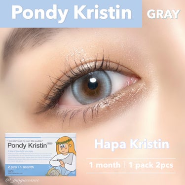 Pondy Kristin/Hapa kristin/１ヶ月（１MONTH）カラコンを使ったクチコミ（1枚目）