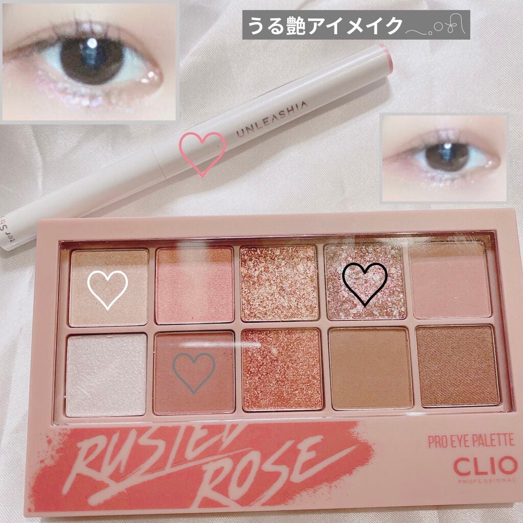 プロ アイ パレット/CLIO/アイシャドウパレットを使ったクチコミ(1枚目)