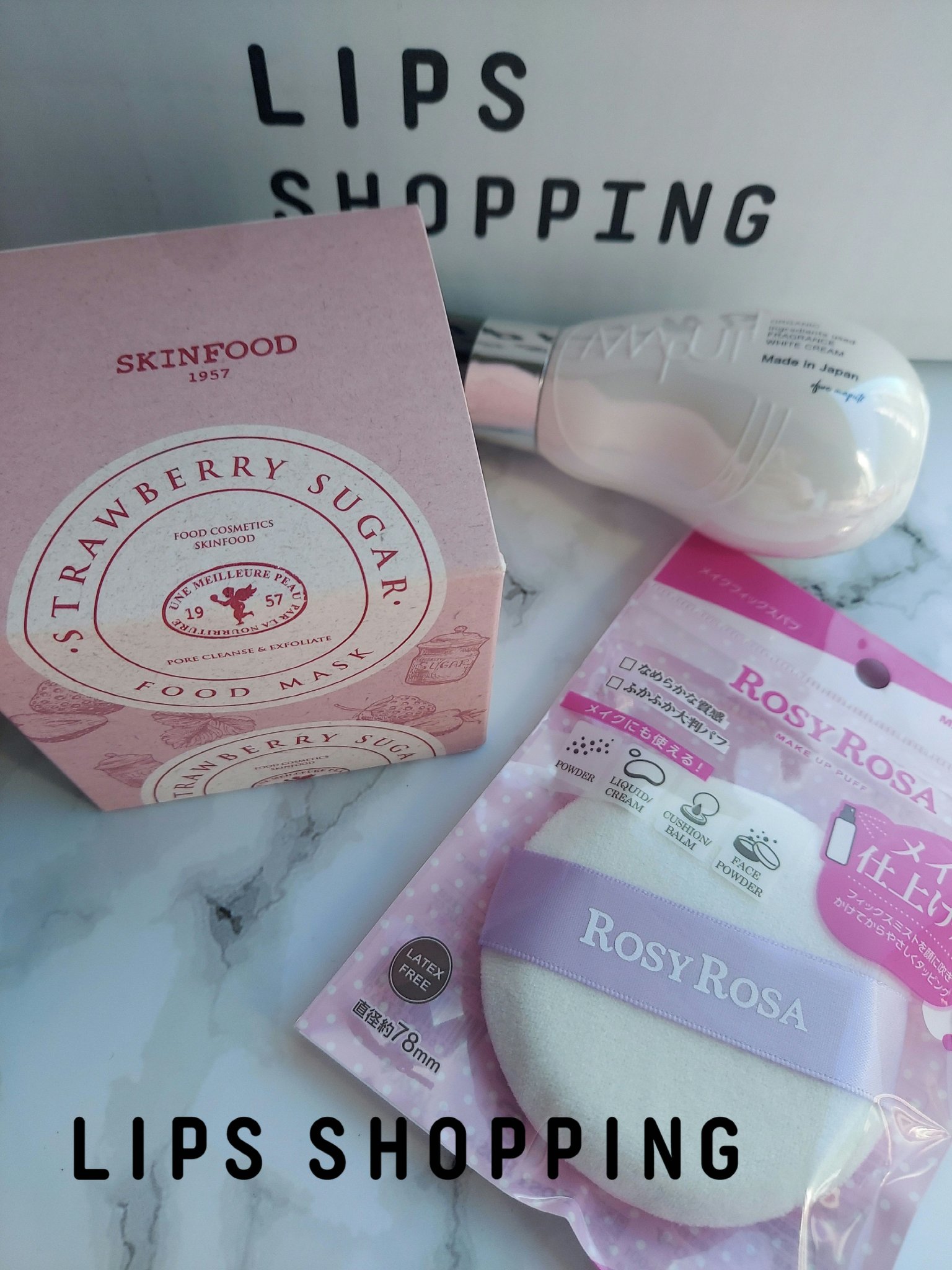 ストロベリーシュガー フードマスク/SKINFOOD/洗い流すパック・マスクを使ったクチコミ（1枚目）