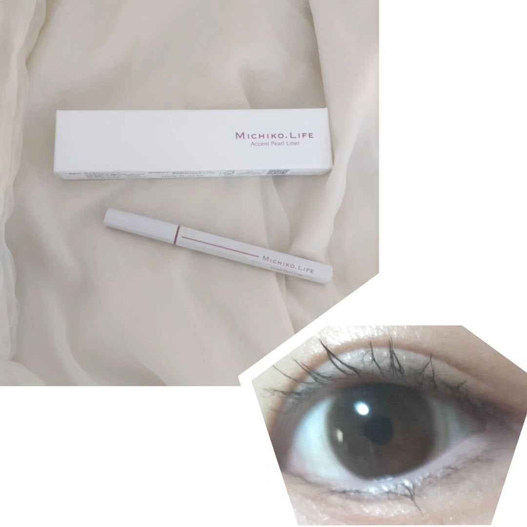 アクセントパールライナー/MICHIKO.LIFE/リキッドアイライナーを使ったクチコミ(1枚目)