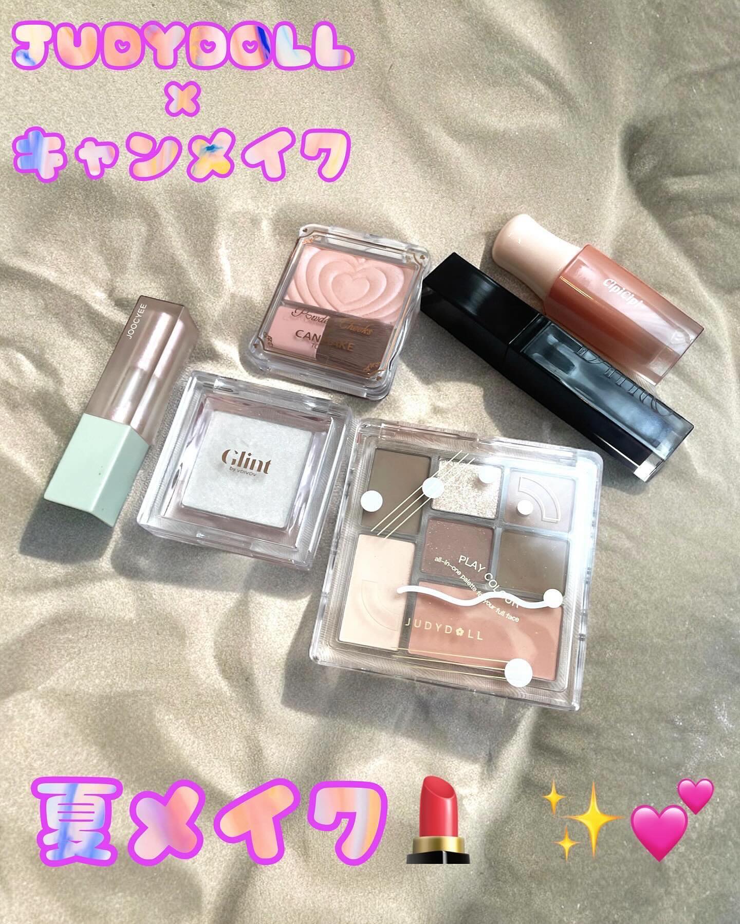 パウダーチークス/キャンメイク/パウダーチークを使ったクチコミ（2枚目）