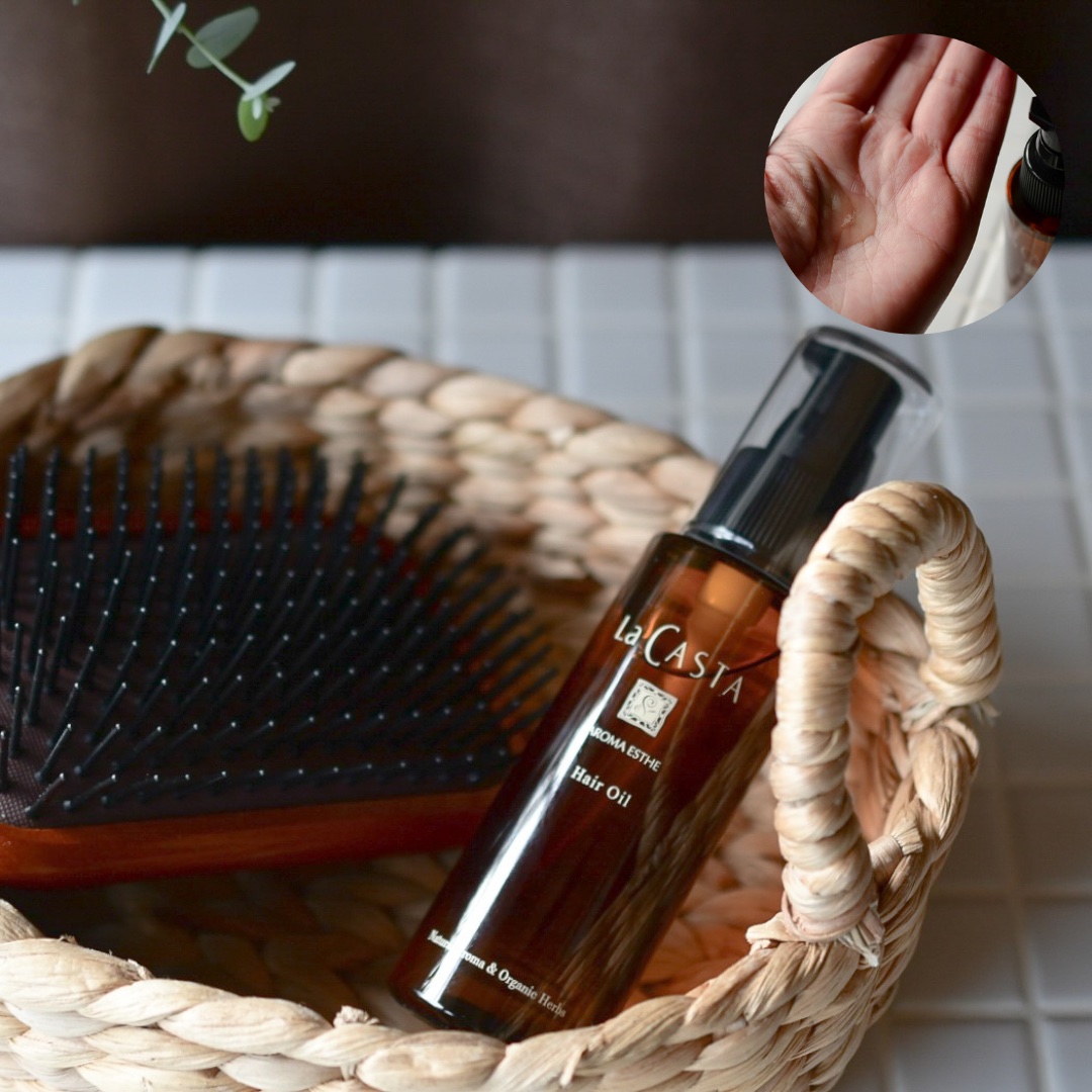 アロマエステ ヘアエマルジョン/ラ・カスタ/ヘアオイルを使ったクチコミ（3枚目）