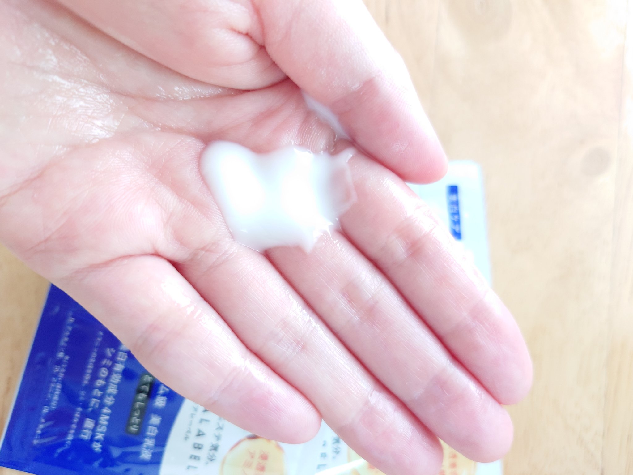 トリートメントミルク（ブライトニング）とてもしっとり/アクアレーベル/乳液を使ったクチコミ（3枚目）