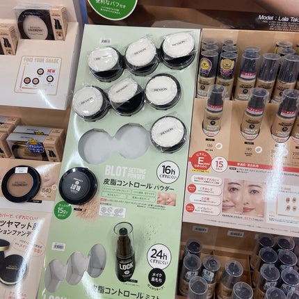 レブロン カラーステイ ブロット セッティング パウダー/REVLON/ルースパウダーを使ったクチコミ(6枚目)