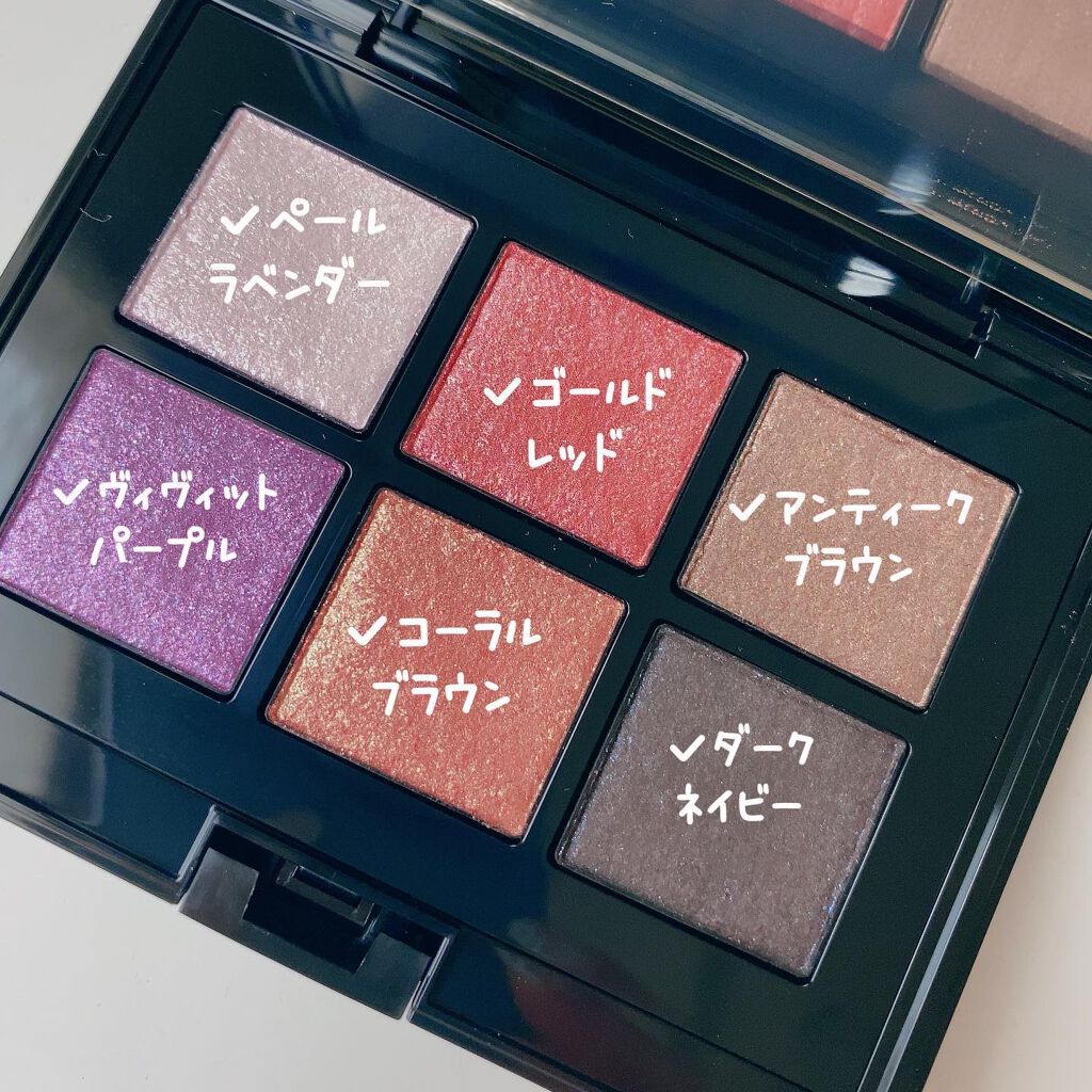 ホリデー アディクション “イリディセント ユーフォリア”/ADDICTION/メイクアップキットを使ったクチコミ(4枚目)