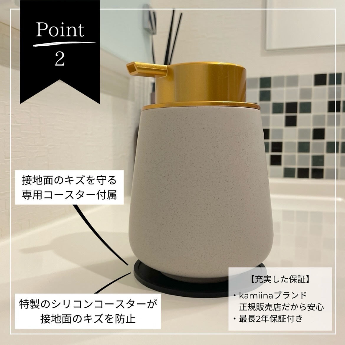 を使ったクチコミ（3枚目）