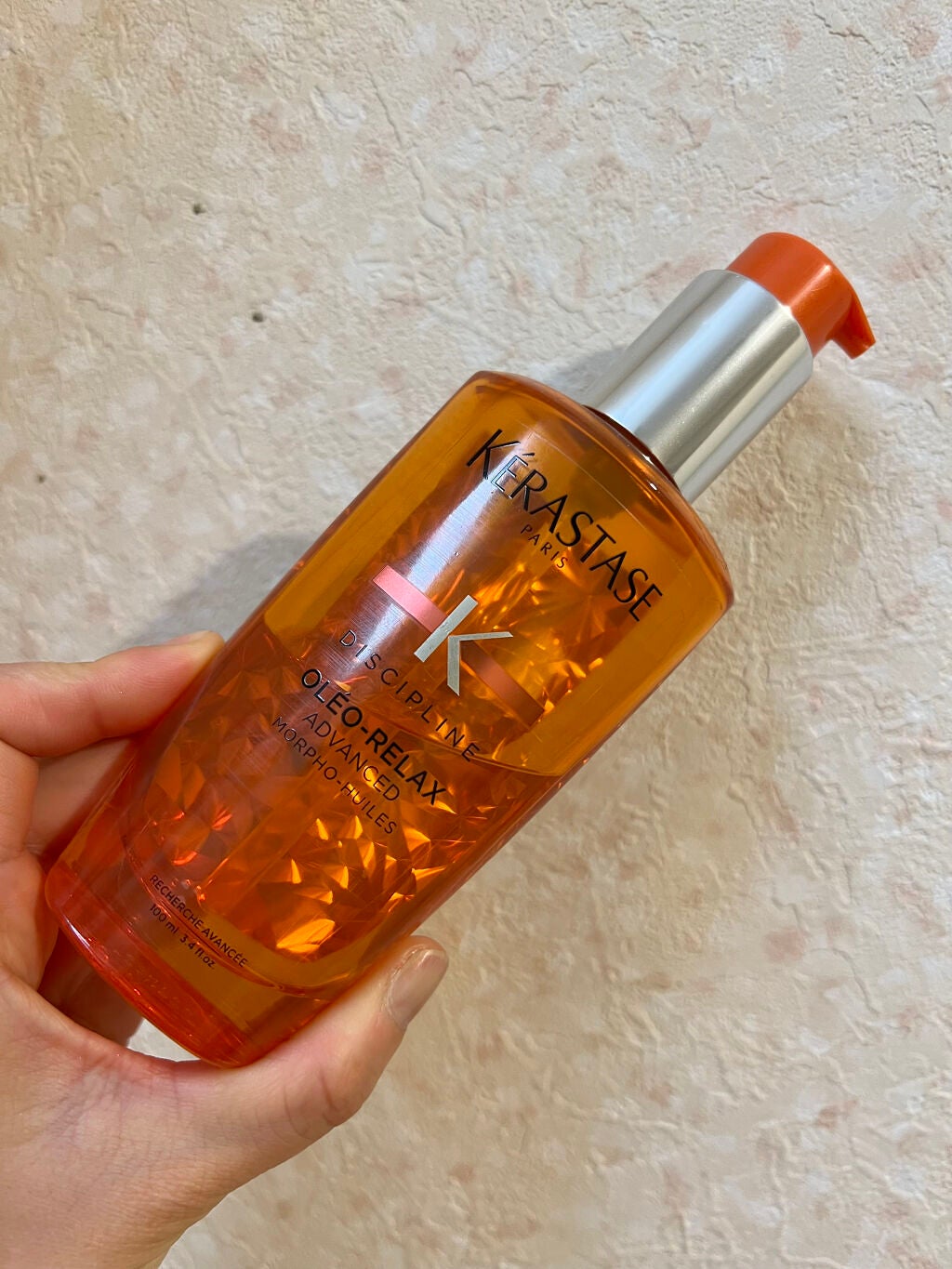 DP フルイド オレオ リラックス/ケラスターゼ/ヘアオイルを使ったクチコミ(1枚目)