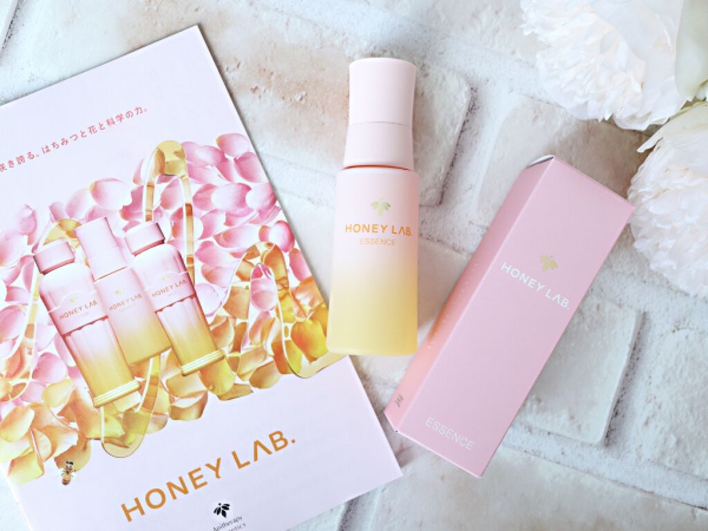 ハニーラボ 発酵蜜エッセンス/アピセラピーコスメティクス/美容液を使ったクチコミ(1枚目)