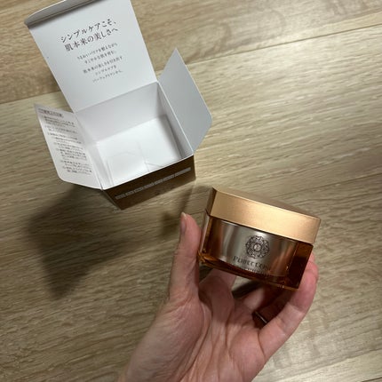 パーフェクトワン 薬用リンクルストレッチジェル/パーフェクトワン/オールインワン化粧品を使ったクチコミ(2枚目)