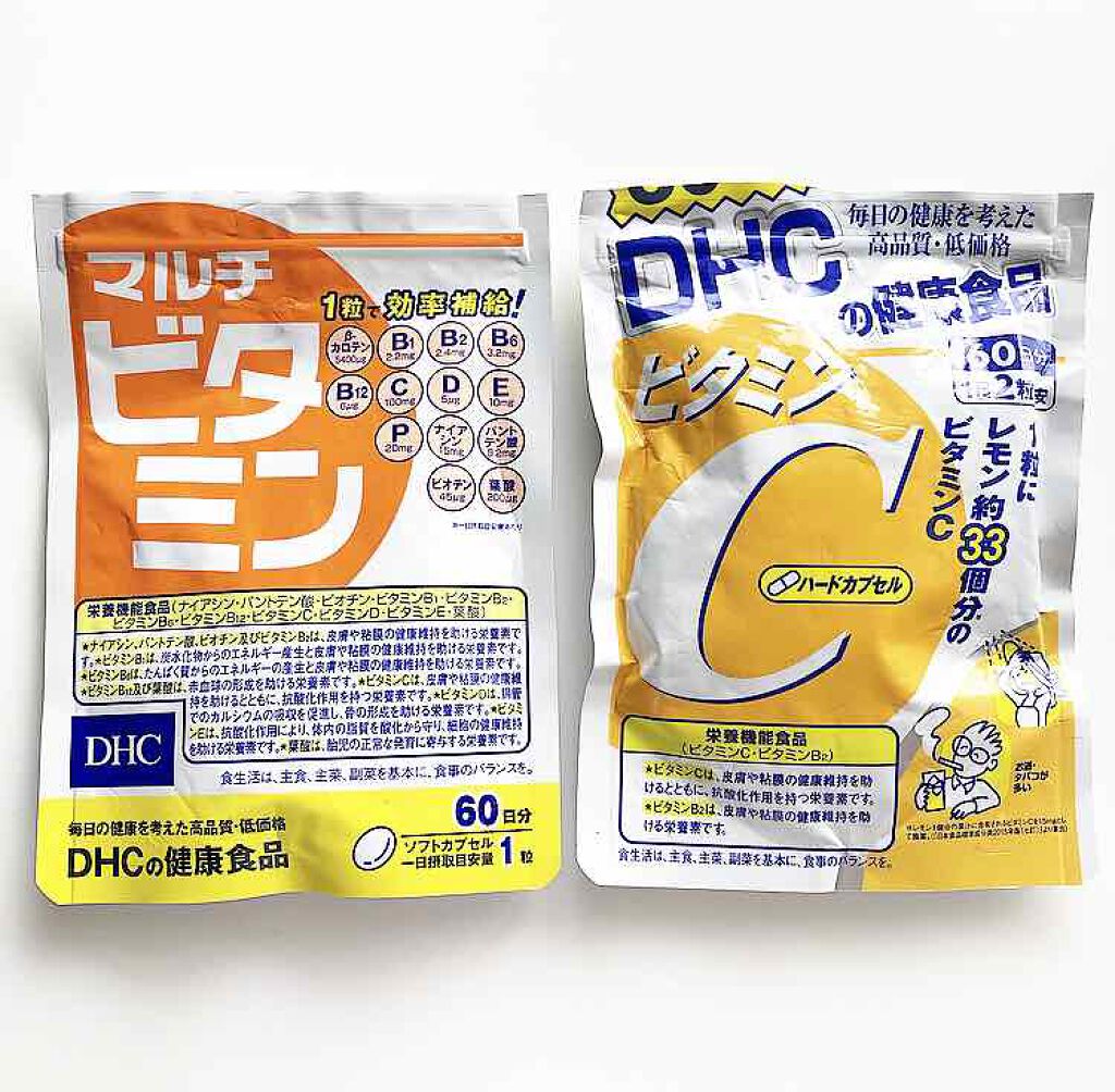 DHC マルチビタミン/DHC/美容サプリメントを使ったクチコミ（1枚目）