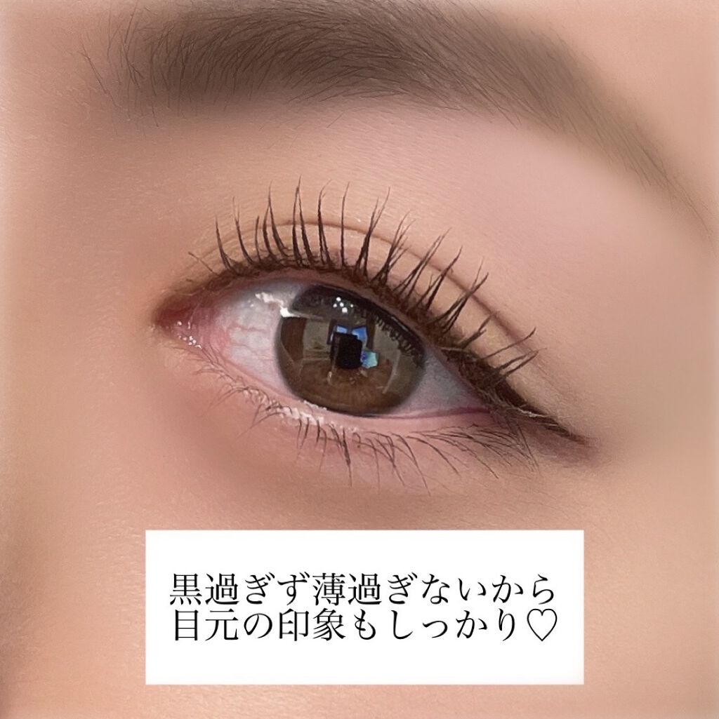 ラブ・ライナー オールラッシュマスク/ラブ・ライナー/マスカラを使ったクチコミ（2枚目）