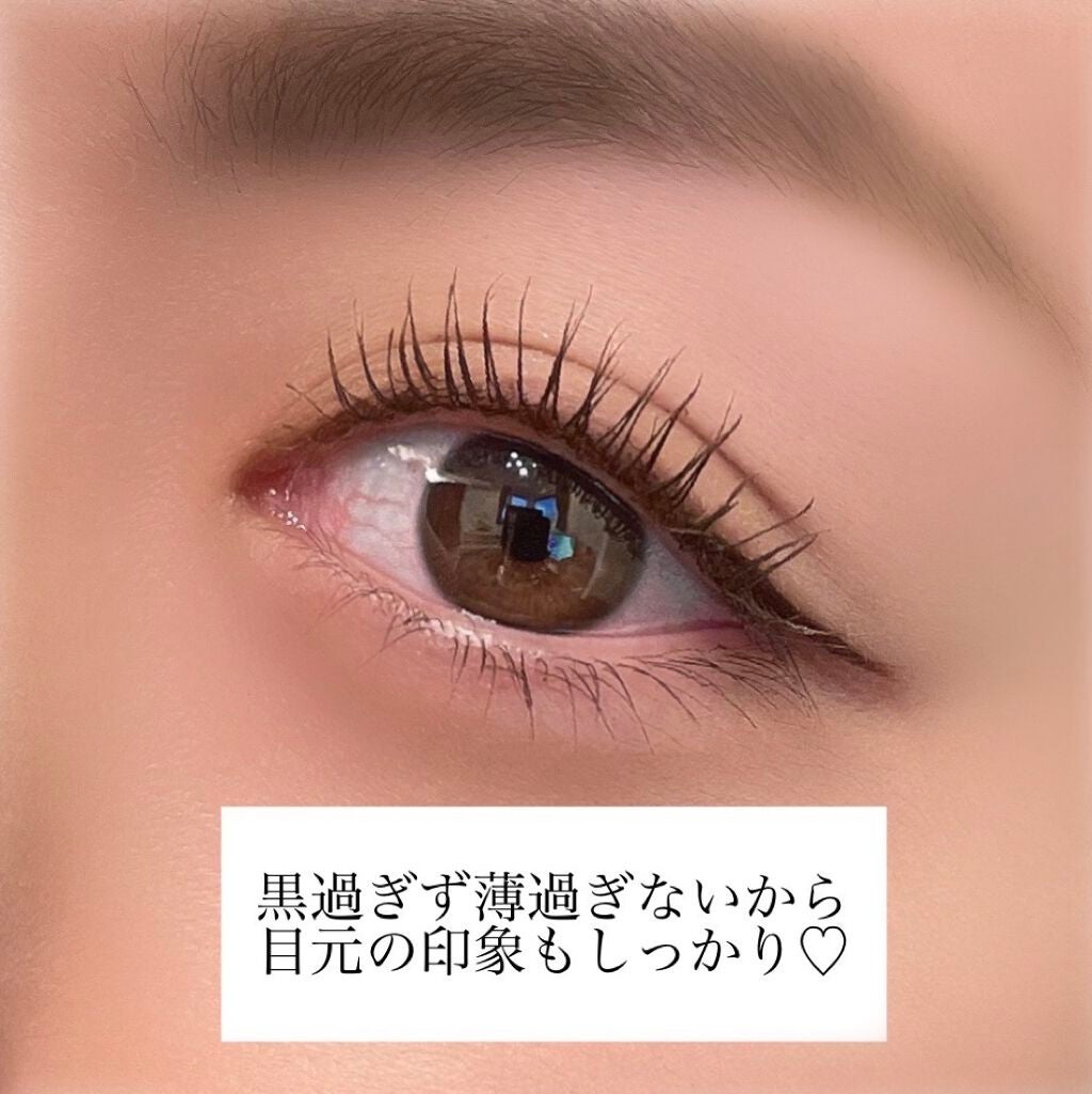ラブ・ライナー オールラッシュマスク/ラブ・ライナー/マスカラを使ったクチコミ(2枚目)