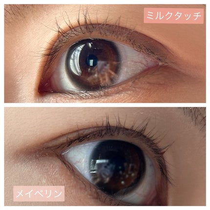 スカイハイ/MAYBELLINE NEW YORK/マスカラを使ったクチコミ(4枚目)