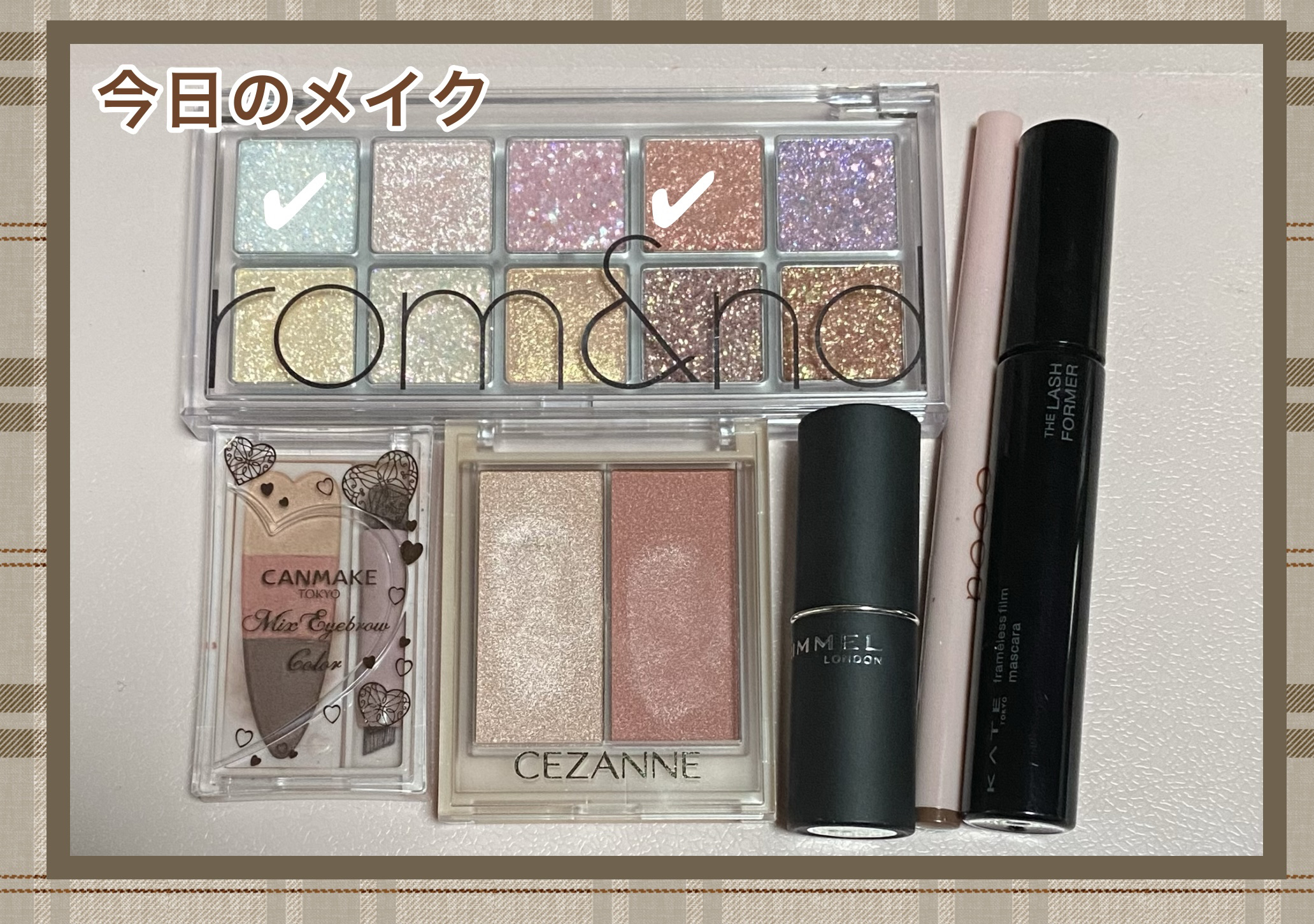 リキッドアイライナー/coou/リキッドアイライナーを使ったクチコミ（1枚目）