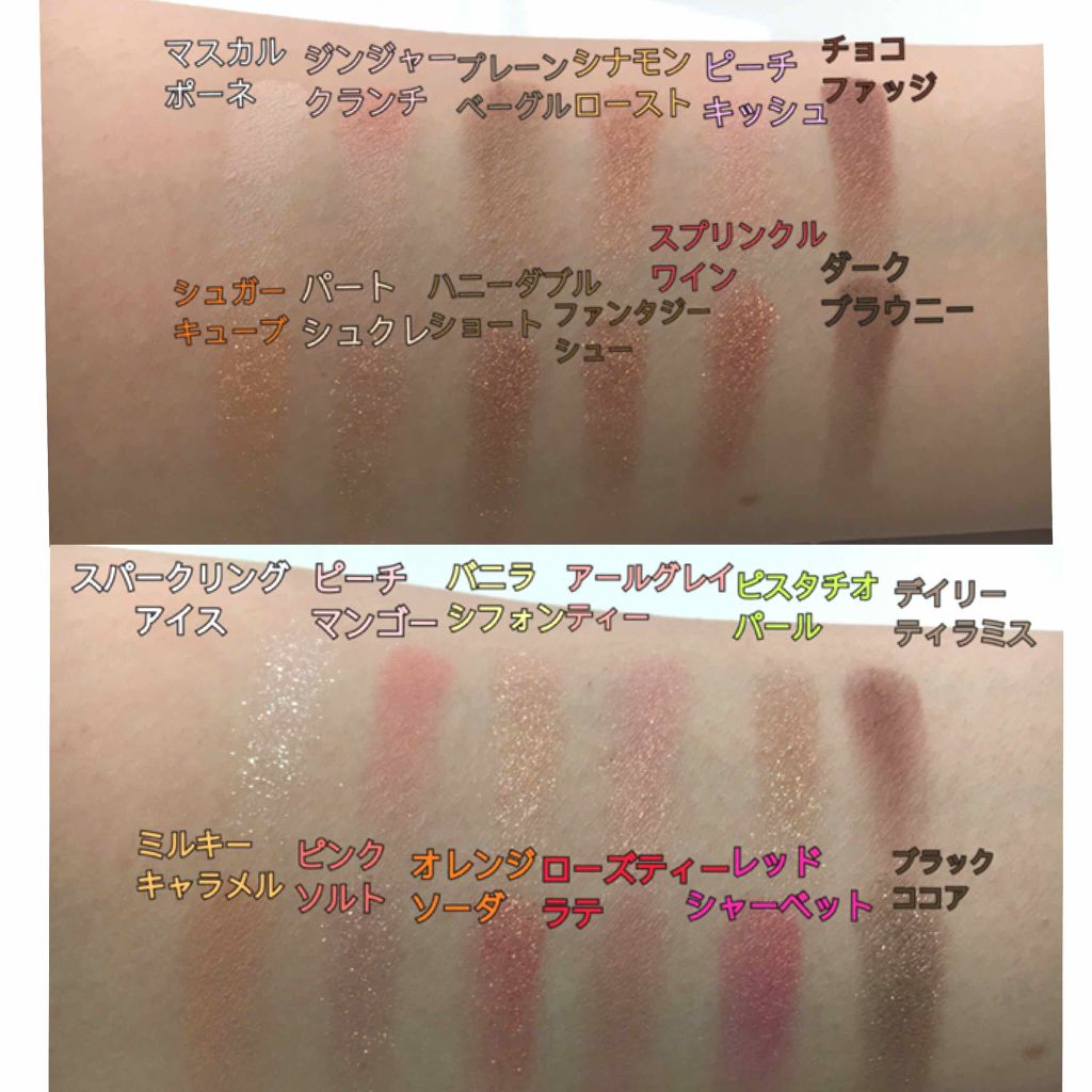 バレンタインボックス/VAVI MELLO/アイシャドウパレットを使ったクチコミ(3枚目)