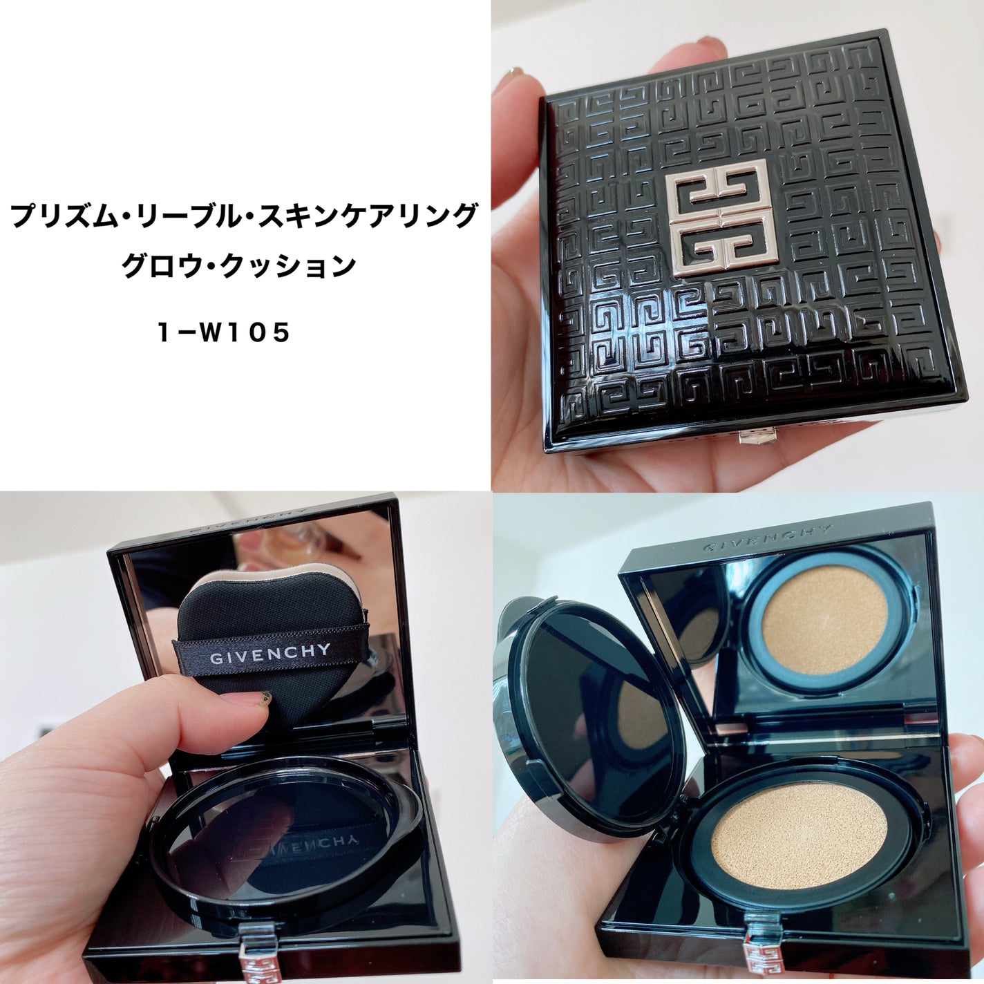 プリズム・リーブル/GIVENCHY/ルースパウダーを使ったクチコミ(2枚目)