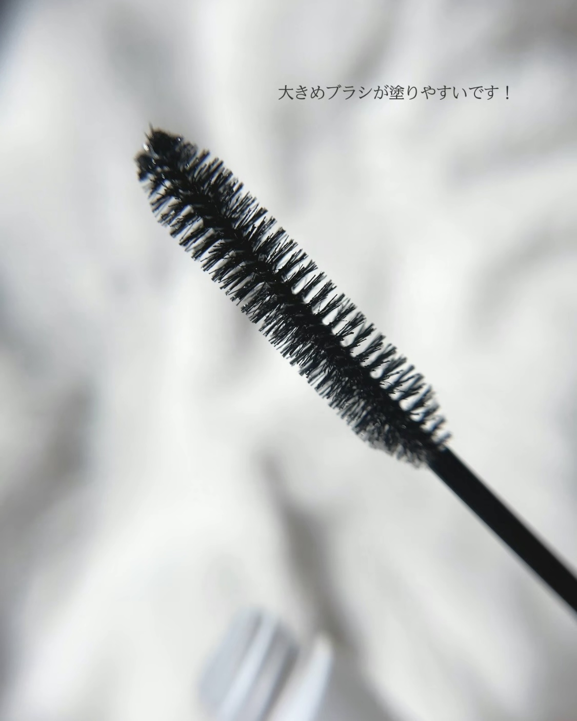 ヘアケアマスカラ 00クリア/CEZANNE/ヘアジェルを使ったクチコミ（2枚目）