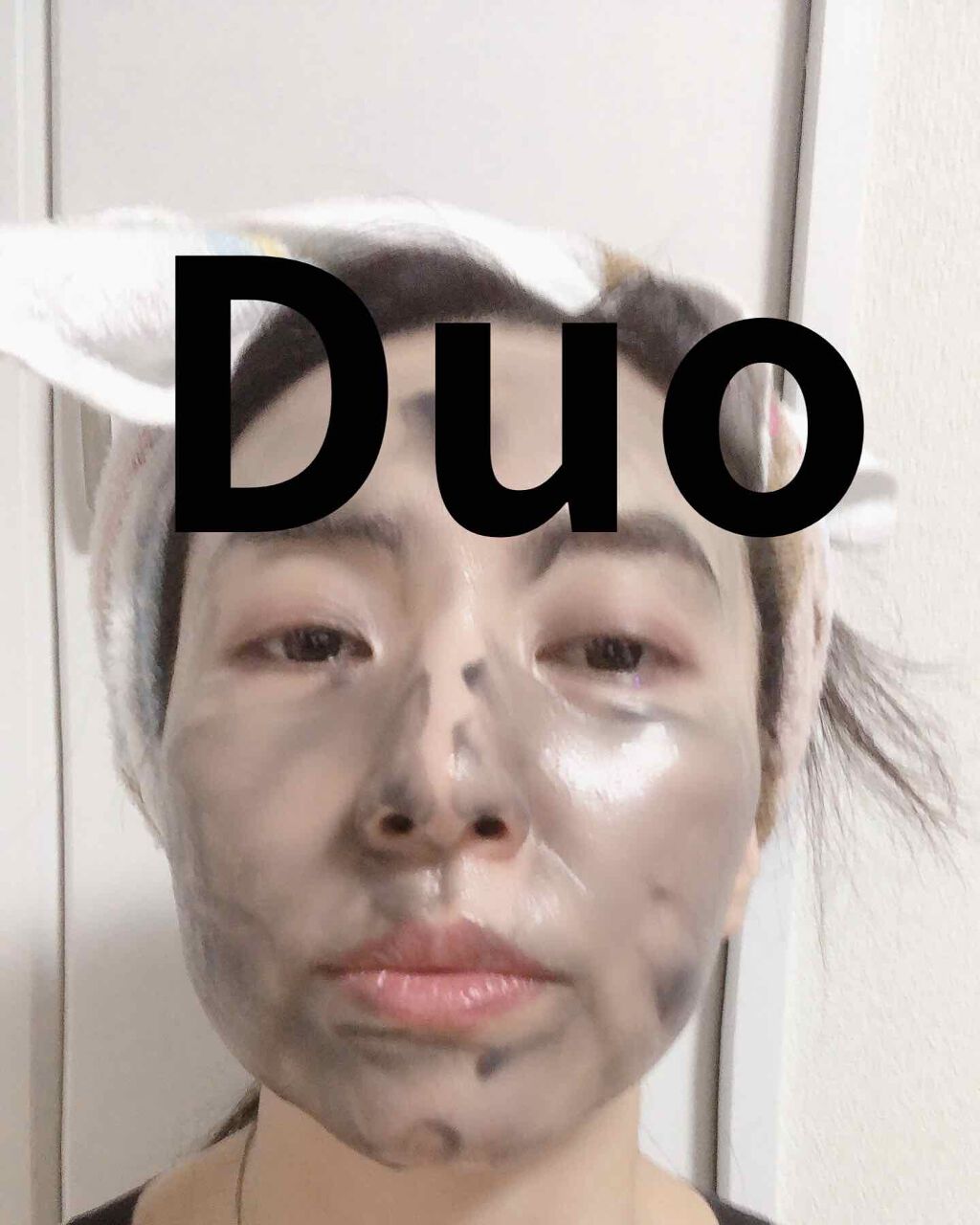 デュオ ザ クレンジングバーム ブラック/DUO/クレンジングバームを使ったクチコミ(1枚目)