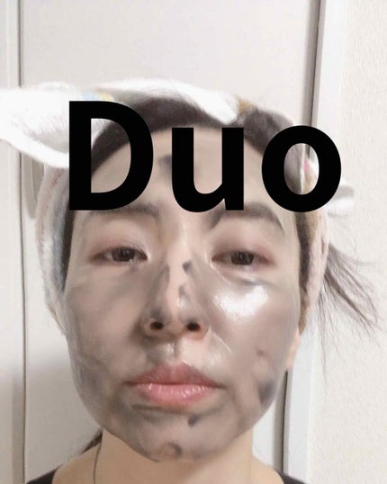 デュオ ザ クレンジングバーム ブラック/DUO/クレンジングバームを使ったクチコミ(1枚目)