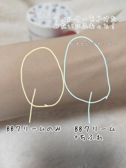ルース パウダー/ちふれ/ルースパウダーを使ったクチコミ(3枚目)