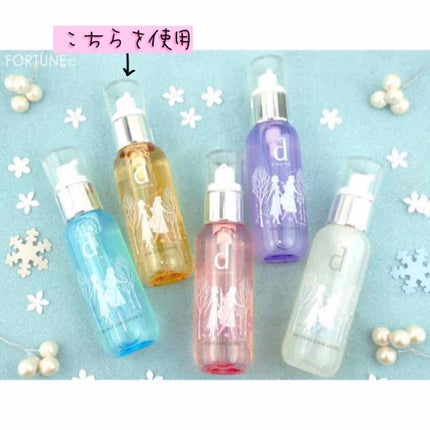 アクネケアローション W/d プログラム/化粧水を使ったクチコミ(1枚目)