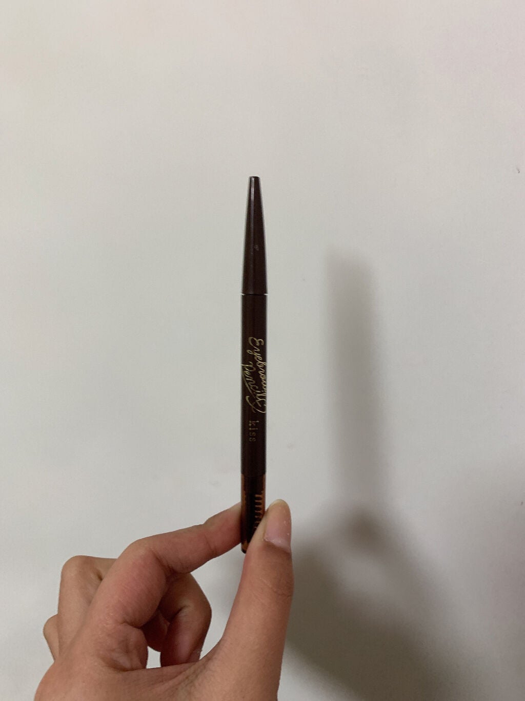 ナチュラルアイブロウペンシル/KiSS/アイブロウペンシルを使ったクチコミ(1枚目)