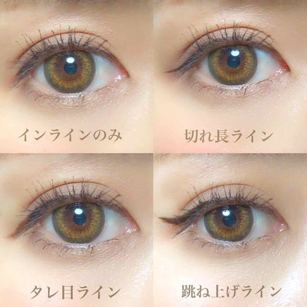 ラブ・ライナー リキッドアイライナーＲ３/ラブ・ライナー/リキッドアイライナーを使ったクチコミ（2枚目）