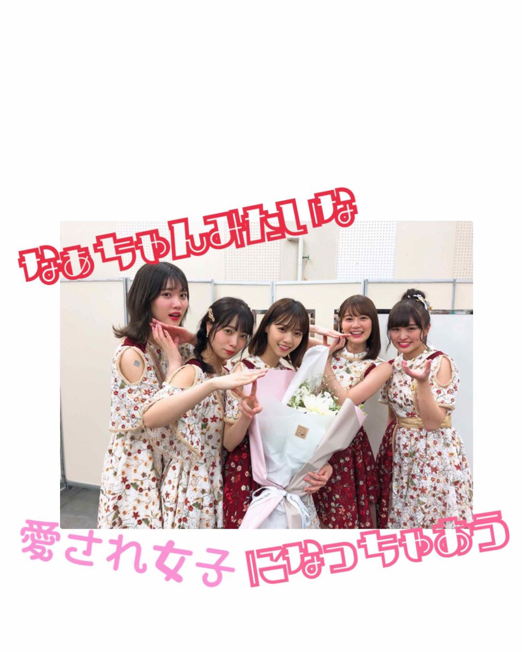 ジルスチュアート リラックス オード ホワイトフローラル/JILL STUART/香水(レディース)を使ったクチコミ（3枚目）