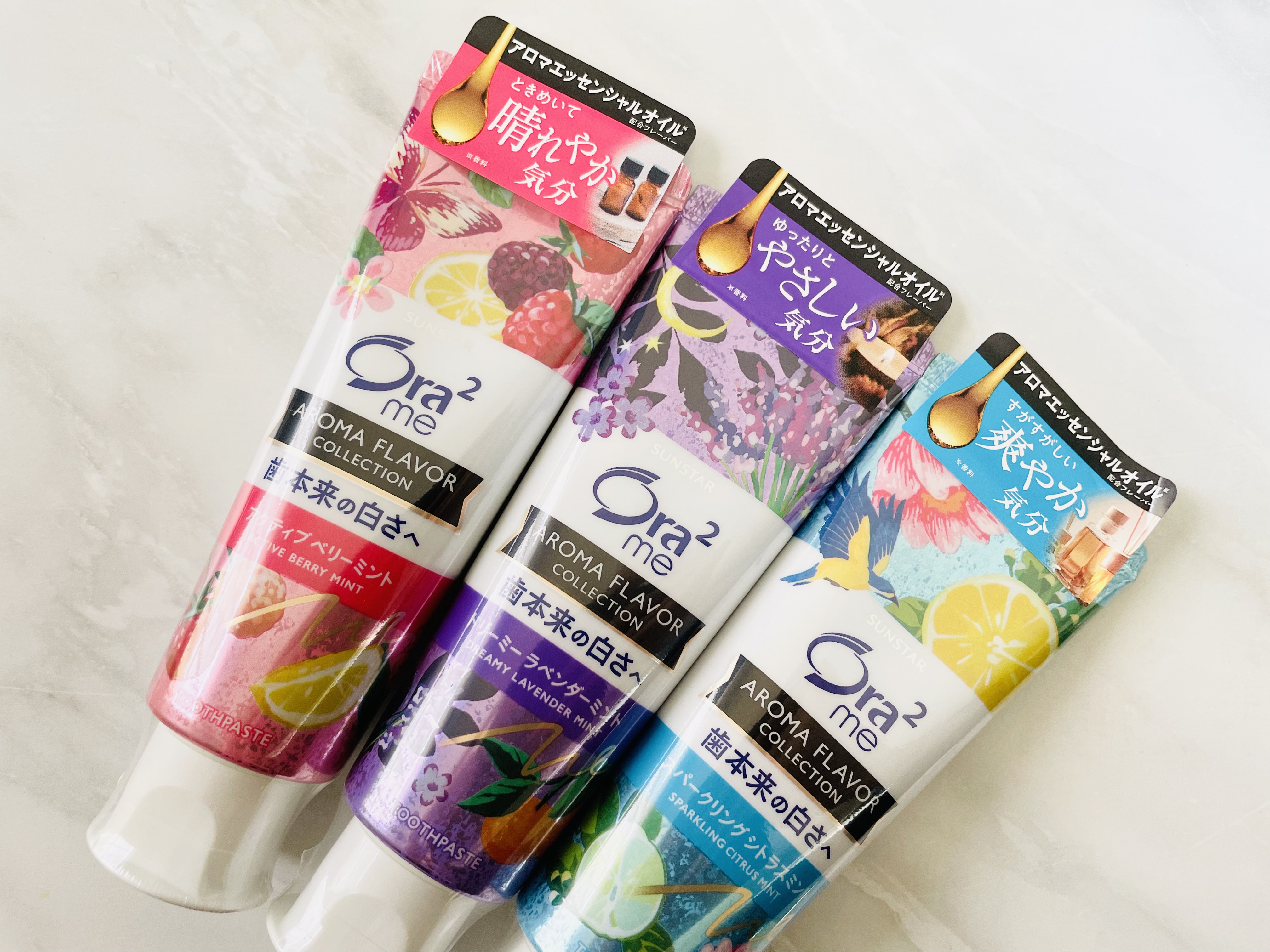 オーラツーミー アロマフレーバーコレクション ペースト/オーラツー/歯磨き粉を使ったクチコミ（1枚目）