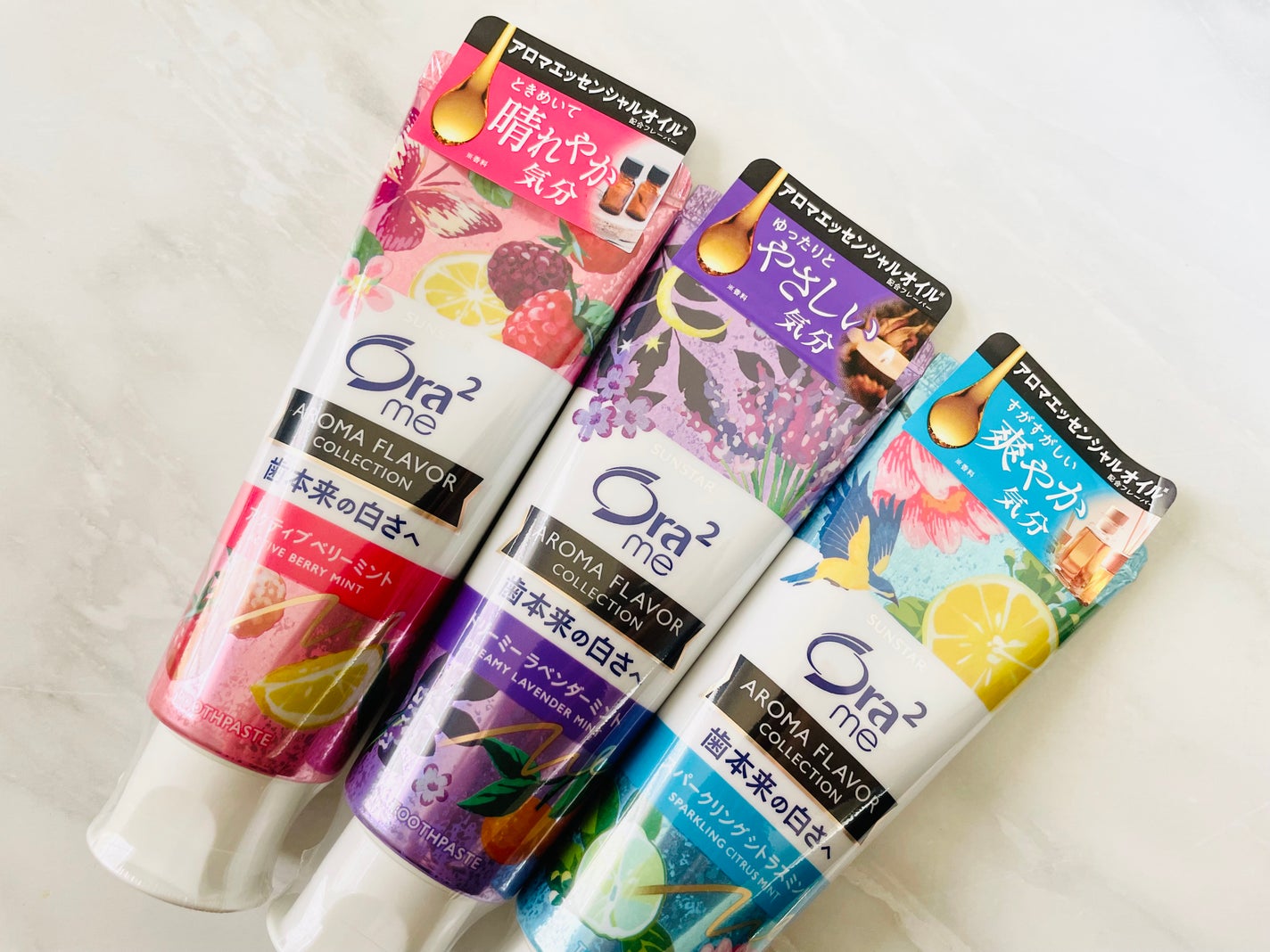 オーラツーミー アロマフレーバーコレクション ペースト/オーラツー/歯磨き粉を使ったクチコミ(1枚目)