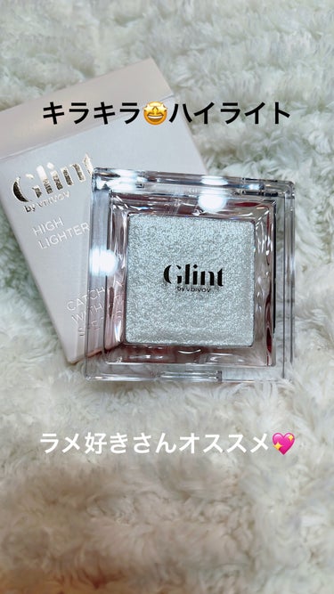 ハイライター/Glint/パウダーハイライトを使ったクチコミ（1枚目）