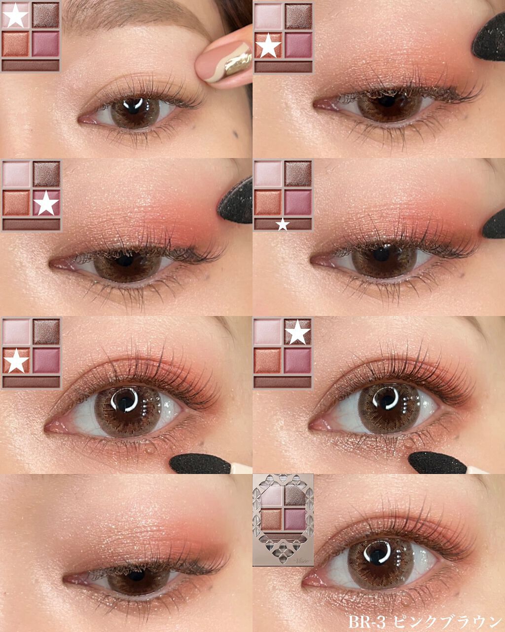 パノラマデザイン アイパレット/Visée/アイシャドウパレットを使ったクチコミ(5枚目)