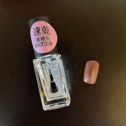 ネイルホリック Top coat/ネイルホリック/ネイルトップコートを使ったクチコミ(5枚目)