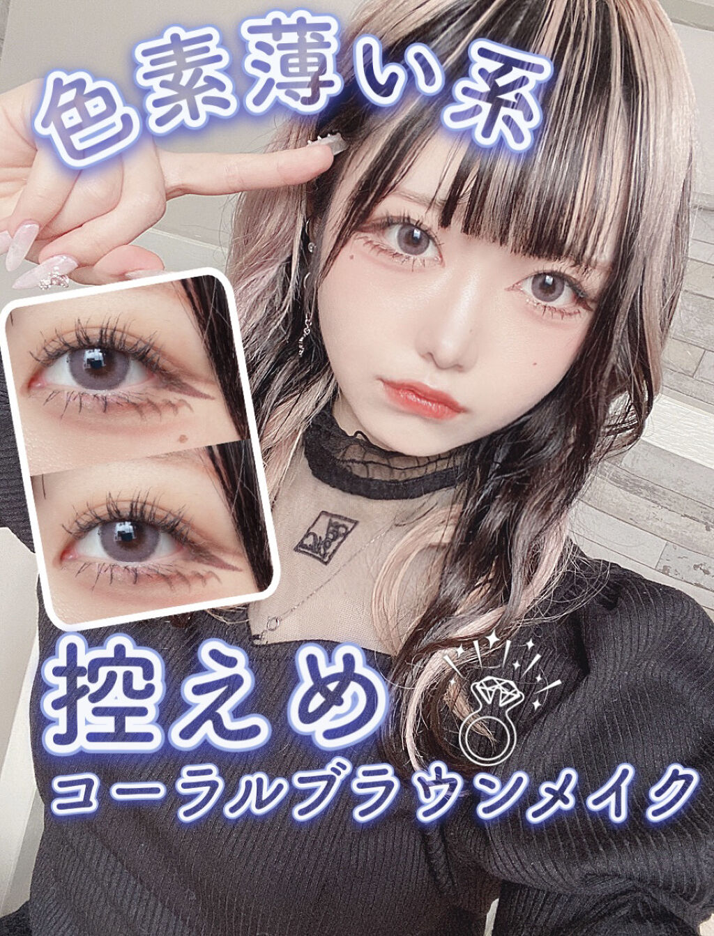 ルージュ ヴォリュプテ シャイン No.151 オレンジ カラコ/YVES SAINT LAURENT BEAUTE/口紅を使ったクチコミ（1枚目）