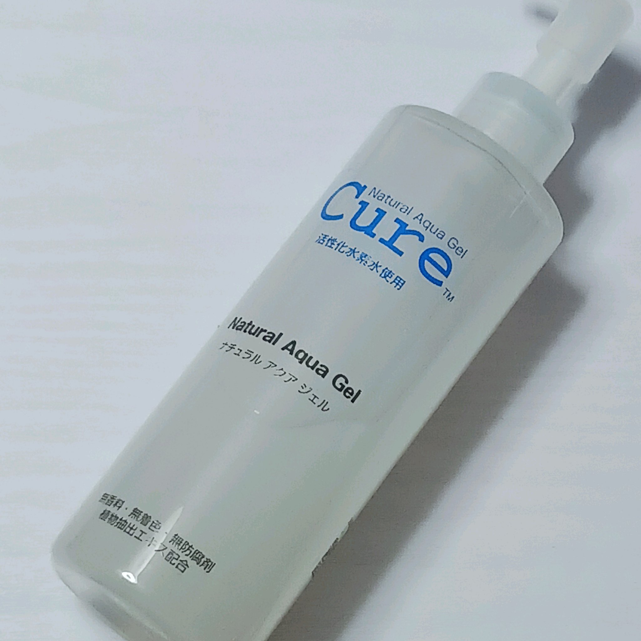 ナチュラルアクアジェル/Cure/ピーリングを使ったクチコミ（1枚目）