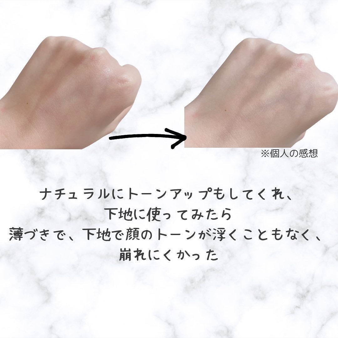 chinami♡美容好きな管理栄養士/福岡 on LIPS 「絶対に-10歳肌!肌の内側から押し上げるナイアシンアミドが入っ..」(4枚目)