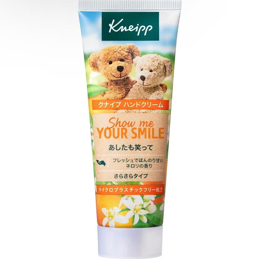 クナイプ ハンドクリーム ネロリの香り 20ml/クナイプ/ハンドクリームを使ったクチコミ（1枚目）