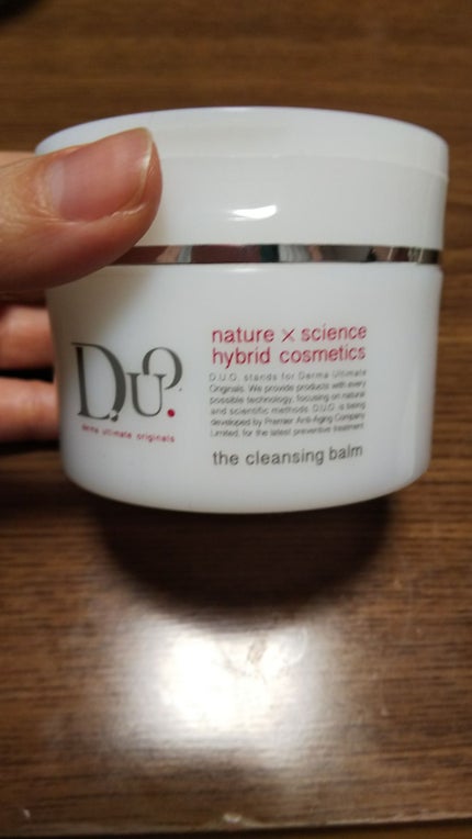 デュオ ザ クレンジングバーム/DUO/クレンジングバームを使ったクチコミ(2枚目)