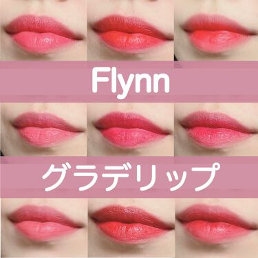 アディクションベルベットティント 3 ローズティー Flynn フリン 2ページ目 Lips アディクションベルベットティント 3 ローズティー Flynn フリン 2ページ目 Lips